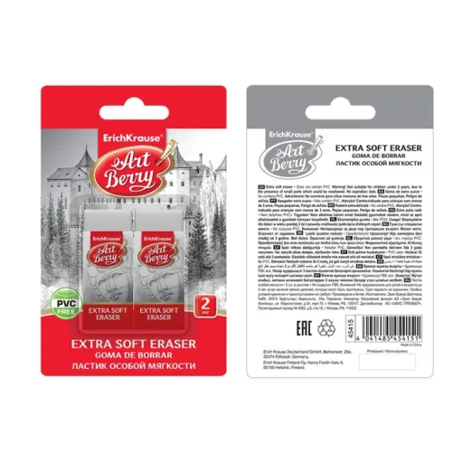 Borracha Branca ArtBerry Extra Soft 51x21x11 mm 2un