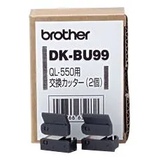 Fitas Brother Lâmina de Corte 2 Unidades DKBU99
